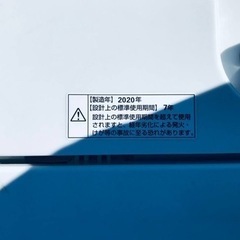 ②✨2020年製✨1985番 ヤマダ電機✨全自動電気洗濯機✨YWM-T45G1‼️の画像