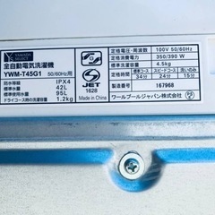 ②✨2020年製✨1985番 ヤマダ電機✨全自動電気洗濯機✨YWM-T45G1‼️の画像