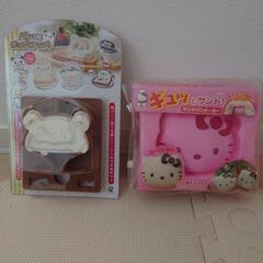 キティと動物の顔のサンドパンメーカー