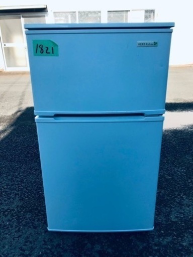 ③✨2017年製✨1821番 ヤマダ電機✨ノンフロン冷凍冷蔵庫✨YRZ-C09B1‼️