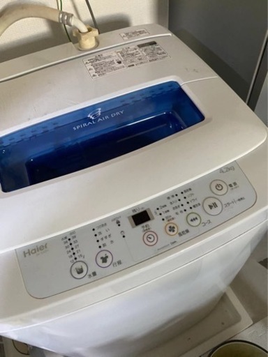 haier 中古洗濯機4.2kg