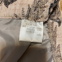 ポロシャツ&スリットスカートの画像