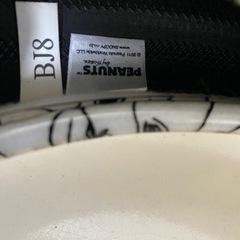 スヌーピーのハンドルカバーの画像