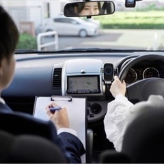 ペーパードライバーインストラクター募集