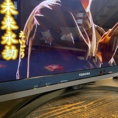 REGZA 42型テレビの画像