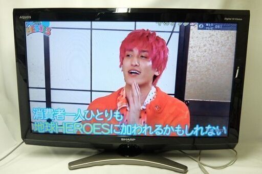 32型☆液晶カラーテレビ AQUOS アクオス LC-32E7 2010年製 SHARP シャープ