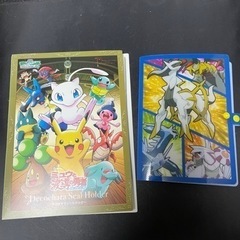 リサイクルショップスタッフ募集