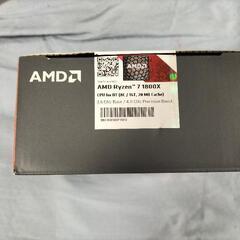 RYZEN7 1800X + ROG STRIX B350-F ...
