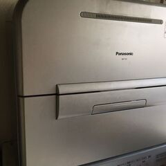 食洗機　Panasonicの画像