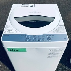 ポータークラシックゴールドハートダイアモンドチャームホワイトシェル