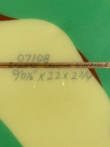 KBロングボード9