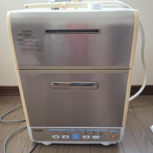 食器洗い乾燥機