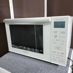 k売約済み❌最新2020年製！つくりおき機能搭載！Panasonic オーブンレンジ