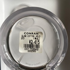 CONRANショップ コットンホルダー 丸の画像