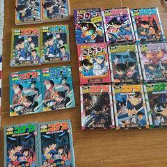 コナン漫画　まとめて17冊
