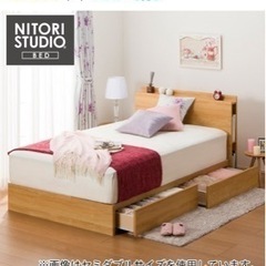 ニトリ　セミダブル ベッドフレーム マットレスセット　ブラウン 引き出し付き ニトリ セミダブル ベッドフレーム マットレスセット ブラウン