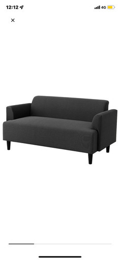 IKEA ヘムリングビー