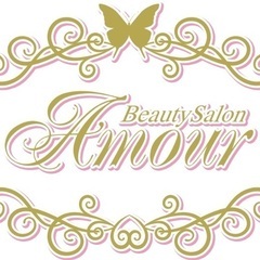 【茨木市大池】BeautySalonAmour♡フェイシャルエス...