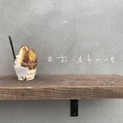3/30（水）OPEN♪【元町駅1分☆】サツマイモスイーツ♪オー...