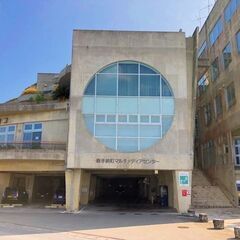 未経験歓迎！テレマーケティングスタッフ募集