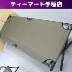 ロゴス グランベーシック EZ アッセムコット コットベッド 7...