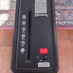 シュレッダーの画像