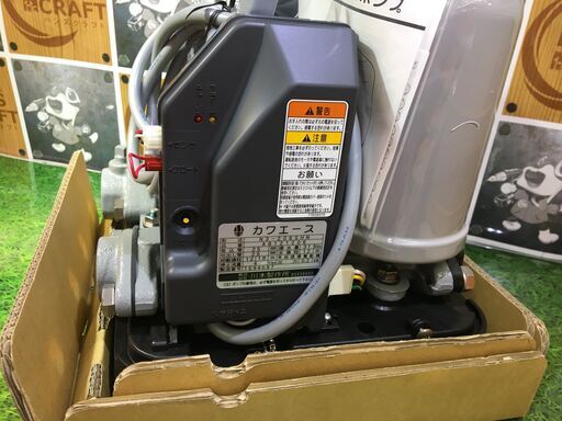 川本　N3-206SHN　ポンプ　未使用
