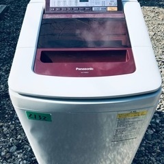 ①2132番 Panasonic✨電気洗濯乾燥機✨NA-FW80S2‼️