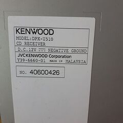 少し前に買ったけどCDにエラーがでたのでの画像