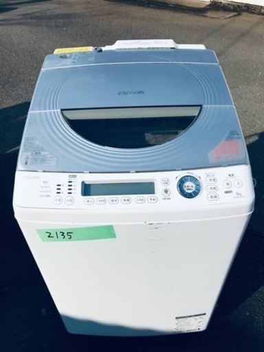 ①2135番 東芝✨電気洗濯乾燥機✨AW-90SVM‼️