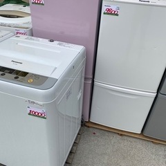 新生活セット Panasonic 冷蔵庫 洗濯機 学生 一人暮らし 中古家電 セット 