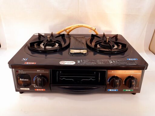 パロマ 2口ガスコンロ IC-320SB-1R 都市ガス 12・13A　/TJ-0224 N