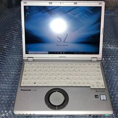 パナソニック LetsNote改23 Core i5 SSD Win10Pro