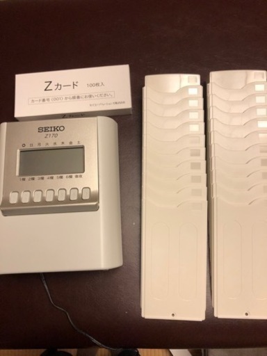 【お取引中】セイコー　タイムカードセット