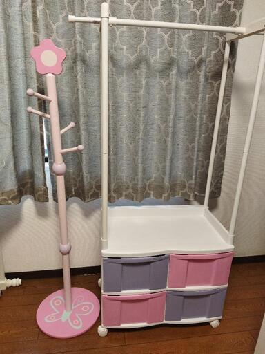 収納＆ハンガーポールセット