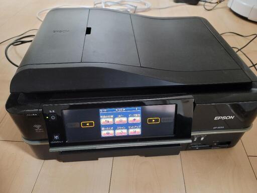 【おまけあり】EPSONプリンター（EP-901A）【訳あり】