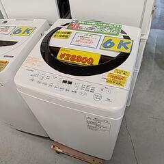 東芝 TOSHIBA AW-6D3M（T） [全自動洗濯機 （6.0kg） マジックドラム ブラウン]41603