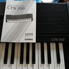 CASIOピアノ♪の画像
