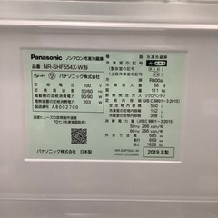 安心の1年保証付!! 【パナソニック　19年製】 6ドア冷蔵庫 【トレファク町田店】の画像