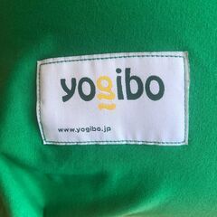Yobibo Maxグリーン譲りますの画像