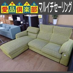 値下げしました！【愛品倶楽部柏店】 マルイチセーリング　カウチソファ　の画像