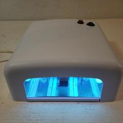 ネイルアート ハンドメイド UVライト 動作品