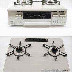 引取限定　リンナイ　都市ガス用　ガステーブル【RT66WH7RG...