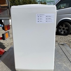 最終値下げ　ニトリ 未使用　2021年製　洗濯機