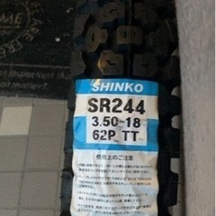 NJ47A グラストラッカー  ※おまけ付き！の画像