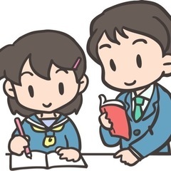 【✨急募・北区・高時給✨】先生募集‼️‼️