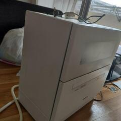 【Panasonic食器洗浄機】値引きしました