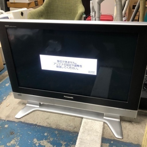 Panasonic 37型　テレビ　リモコン付