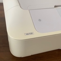 【Canon】家庭用コピー機