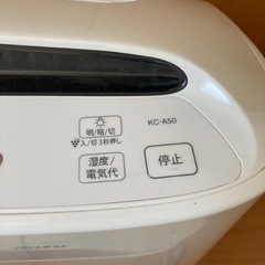 【中古】加湿空気清浄機　SHARP KC-A60の画像